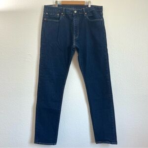 Levi's Premium 512 Slim Taper Fit Men’s Jeans, Size W36 L32